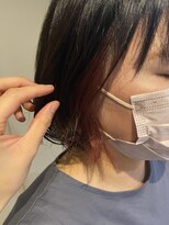 アンテシニヨン(Un the Shiniyon)&nbsp;ちらりとインナーカラー♪