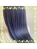 【髪質改善】カット＋髪質改善トリートメント￥10980
