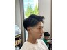 こだわりのメンズカット＋顔MENクリーニング　10500→9500