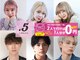 ポイントファイブバイソレイユ 小松店.5 by SOLEIL)の写真