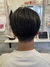 【学割U24】ジュニアカット※メンズは紹介者のみ