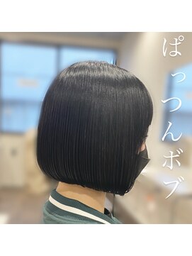 ジーナ 千葉(Zina) 切りっぱなしボブ