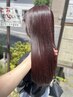 茨城初導入店【次世代髪質改善】質感再整トリートメント 8,000円