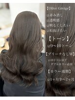 オットット(OttottO) オリーブグレージュ