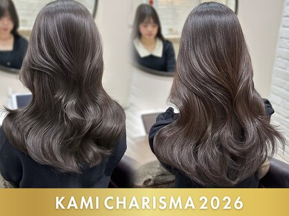 シルクレイ 高田馬場(Silk-lei)の写真