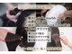 ココラー(COCOlar)の写真