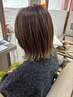 【何度でも使える×白髪ぼかし】レイヤーカット＋ハイライトカラー+2stepTR