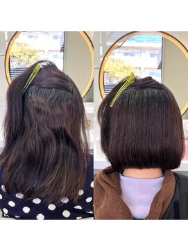ルーム 郡山店(ROOM) まとまる*髪質改善縮毛矯正