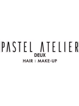 パステルアトリエドゥ 目黒店(Pastel Atelier Deux)の写真/マンツーマンだからこそ叶う、丁寧な施術。