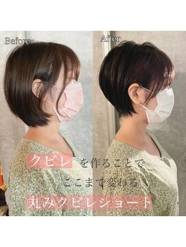 髪質改善と縮毛矯正の専門店 サンティエ(scintiller) 大人可愛い20代30代40代小顔ワンサイドショートボブ丸み前下がり