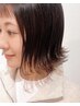 【艶髪】（髪質改善Dr.orオーガニック）カラー＋カット　￥15,400→￥12,320
