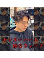 レジット メンズ ヘアサロン(LEGIT MEN's HAIR SALON)&nbsp;センターパート前下がり