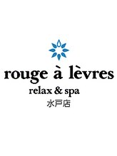 rougealevres relax&spa水戸店