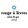 ルージュアレーブル 水戸店(rougealevres)のお店ロゴ