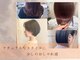 ラ レーヌ バイ ハセ(La reine by HASE)の写真