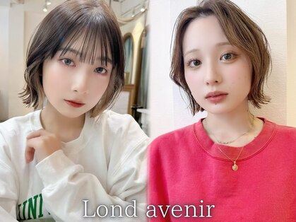 ロンドアベニール 北千住(Lond avenir)の写真