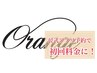【人気No.3】カット＋新TOKIOトリートメント　