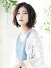 【地肌刺激除去】カット+オーガニックカラー+ヘッドスパ　￥15,180→￥12,200