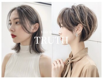 BEAUTY LAND by TRUTH　土浦文京町店