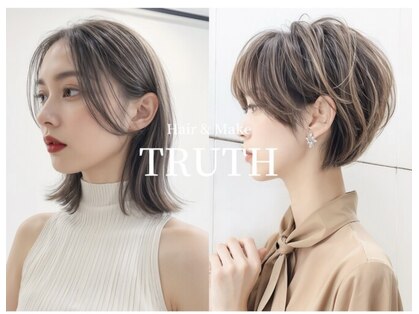 ビューティーランド 土浦文京町店(BEAUTY LAND)の写真