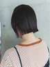 【髪質改善】縮毛矯正＋oggiottoオートクチュールヘアエステ
