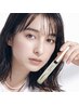 【特別価格】まつ毛パーマ+コーティング美容液1本プレゼント!