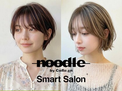 ヌードルバイコア(noodle by CoRe.gn)の写真