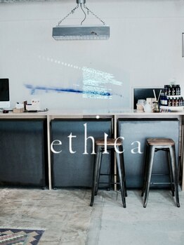 エシカ(ethica)の写真/セット面4席の落ち着いた空間が魅力◎周りを気にせず、ゆったりと寛げるサロンタイムをお過ごしください。