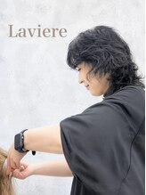 ラヴィエール 三郷中央(Laviere)&nbsp;SAKAMOTO 三郷中央