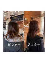 スミカ(sumica)&nbsp;#オレンジベージュ #白髪ぼかし #艶髪