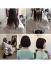 ヘアドネーションカット