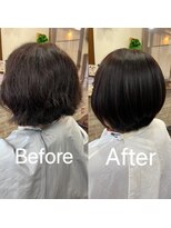 エモーション(Emotion)&nbsp;キラ艶縮毛矯正ボブスタイル