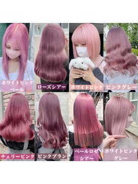 ワンズクロエ 原宿店(ONE's Chloe) まとめ画像/ボブ/カーキグレージュ/大人かわいい[原宿]