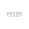 パット(PATTO)のお店ロゴ