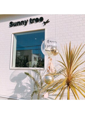 サニーツリー(Sunny tree)