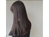 【新規限定20%OFF】カット+オリジナル髪質改善「ムーラン」16500円→13200円