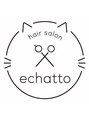 エチャット(echatto)/hair salon echatto