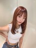 カット＋ブリーチ＋カラー＋パールプラチナ髪質改善【掛川】