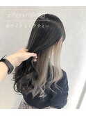 ホワイト、インナーカラー、エクステ、グラデーション