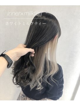 アンジェ(Ange) ホワイト、インナーカラー、エクステ、グラデーション