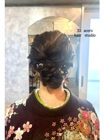 サーディースリーエーカーズヘアスタジオ(33Acers Hair Studio)&nbsp;ルーズシニヨン