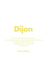 ディジョン 自由ヶ丘(Dijon)&nbsp;縮毛矯正 