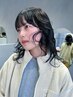 【イメージチェンジ】カット＋ケアカラー＋ケアパーマ＋Aujuaトリートメント