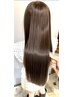 《HARUNE限定》カット＋スロウカラー＋髪質改善高濃度水素Tr＋premiumTr