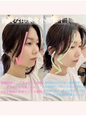 上品ミディアムレイヤーカット◎暗めカラー韓国風巻き髪質改善◎