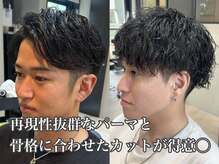 《ちぇる》骨格に合わせた似合わせカットが得意[メンズカット/メンズパーマ]