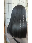 茶色に違和感を感じているあなたに『大人のブルージュ』