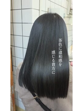 ヒライス 千歳船橋(Hiraeth) 茶色に違和感を感じているあなたに『大人のブルージュ』