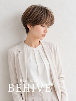 ビーハイブアヴェダ PARCO2店(BEHIVE AVEDA)の写真/【パルコ2内3F◆】自然由来成分96％の“AVEDAカラー”でダメージレスな艶感あるサラサラ仕上がりに♪