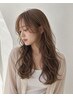 【土日祝限定】カット＋ナチュラルカラー＋トリートメント